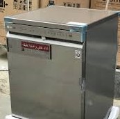 ظرفشویی ال جی مدل 512 دو سبد